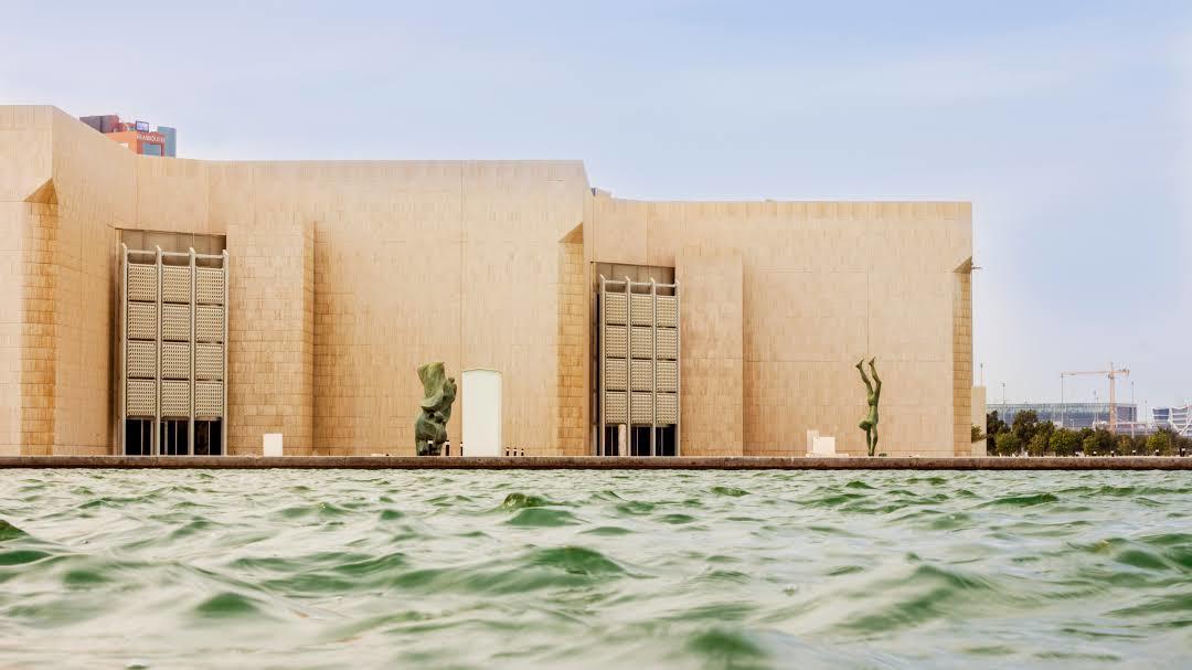 Nationaal museum van Bahrein